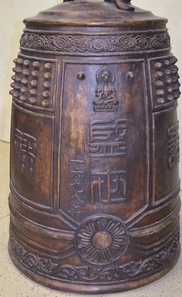 Bronze Buddha Temple Bell 
Close-up